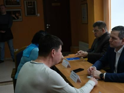 В Пущино жители обсудили насущные вопросы