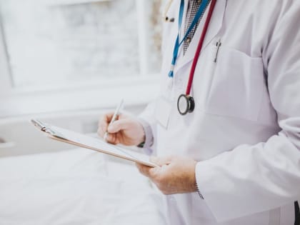 В амбулаториях Москвы заработал цифровой паспорт