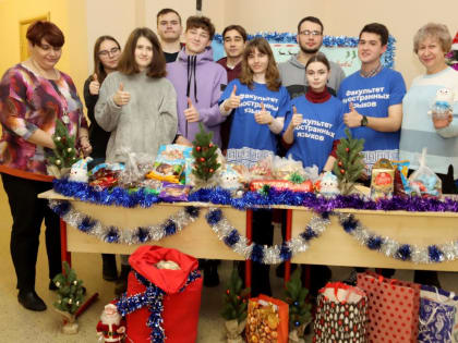 Коломенские студенты завершили благотворительные акции по сбору новогодних подарков для детей