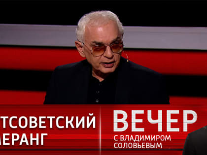 Шахназаров рассказал о последствиях нехватки патриотического кино