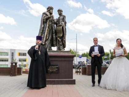 День святых благоверных князей Петра и Февронии Муромских