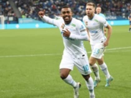 "Зенит" продлил беспроигрышную серию до 13 матчей