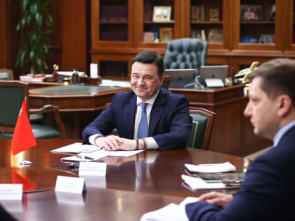 Андрей Воробьев: Подмосковье будет укреплять торгово-экономическое сотрудничество с Белоруссией