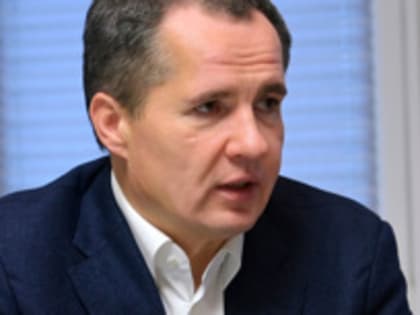 Белгородский губернатор сообщил о самовозгорании боеприпасов