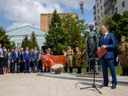 Мединский и Щёголев открыли уникальный мемориал «Сынам полков» в Курске