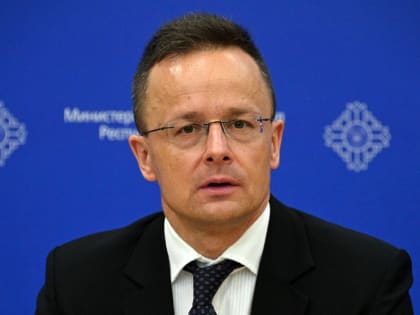 Сийярто: у ЕС нет прав указывать Венгрии, как решать проблемы с энергетикой