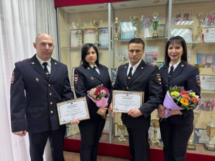 В Мытищах состоялось мероприятие, посвященное Дню подразделений охраны общественного порядка