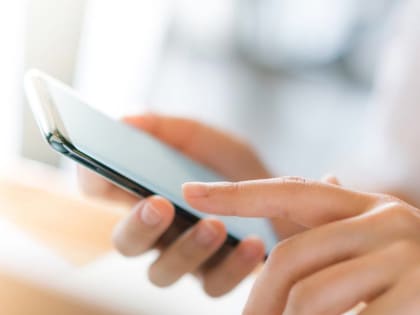 Жители Домодедово могут получить 6 видов справок онлайн. Это быстро и удобно, не нужно посещать поликлинику