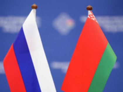 Россия предоставит Белоруссии кредит