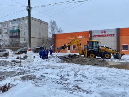 Еженедельный обход по городу провели совместно с Начальником Территориального отдела №14 Главного управления содержания территорий Московской области Артемом Гальченко