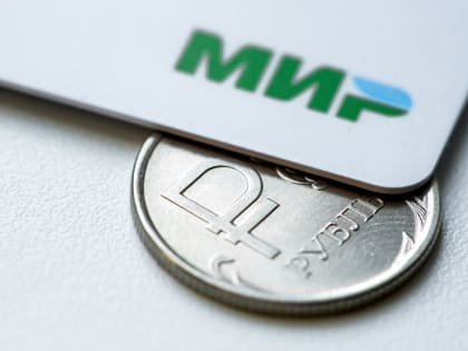 «Мир» на Кубе: эксперты назвали плюсы внедрения российской платежной системы в других странах