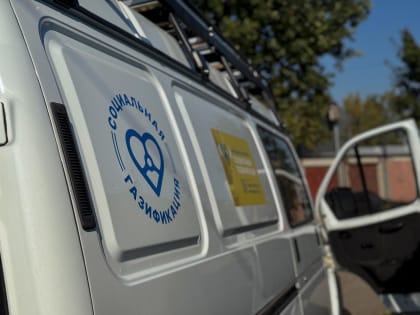 Продолжается догазификация в Коломне