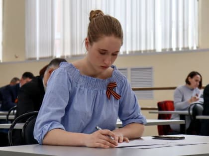 Более 1 тыс площадок будут работать в Подмосковье для написания «Диктанта Победы»