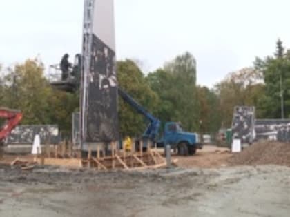 В Ярославле пройдет торжественное открытие стелы "Город трудовой доблести"