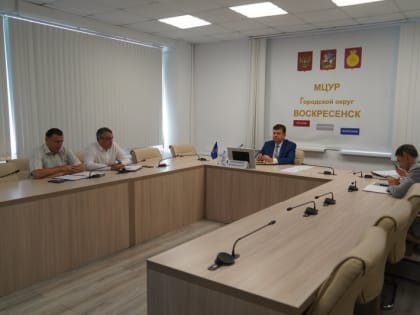 В режиме ВКС