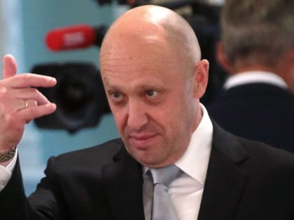 «Это ужасно»: Евгений Пригожин с иронией ответил на запрос журналистов о новых санкциях против компании «Конкорд»