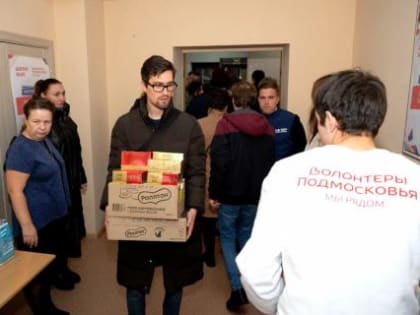 В Котельниках состоялась акция "Доброе дело"