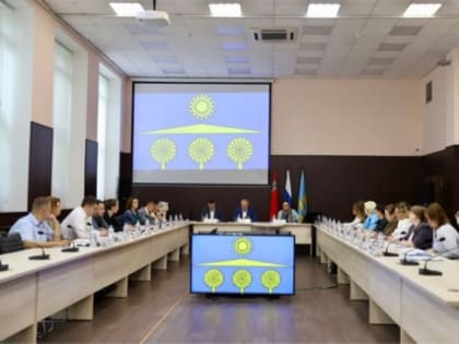 В Минкомимущества региона обсудили результаты исчисления земельного налога