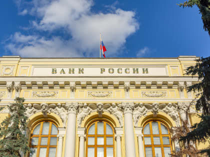 «Негатива будет больше»: к чему приведет резкое повышение ключевой ставки