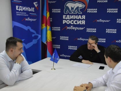 Депутат округа встретился с членами молодежного парламента