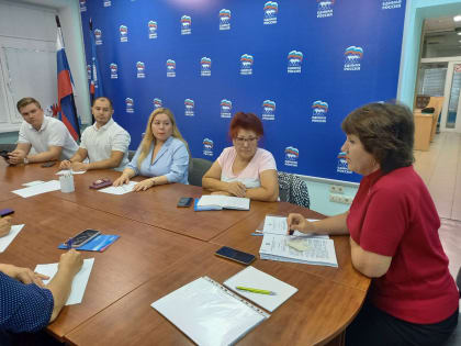Итоги работы Совета Общественной палаты города Королев за полгода
