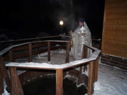 Крещенские купания в Мытищах пройдут 18 и 19 января