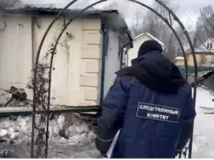 В Пушкинском городском округе следователи устанавливают обстоятельства, при которых в ходе ликвидации пожара погиб командир отделения пожарной части