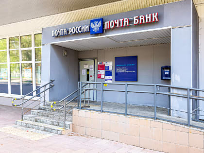 Обновление в области здравоохранения: важные изменения в политике