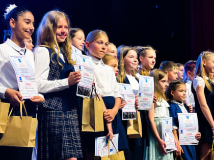 Отличники учёбы и юные таланты: 100 школьников стали лауреатами именной стипендии главы Городского округа Коломна