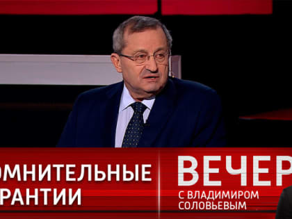 Кедми заявил о легковесности европейских политиков