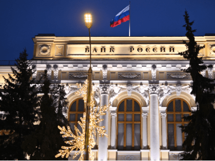 Рынок допустил рост ключевой ставки 7 июня