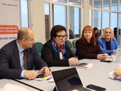 Работа на усиление