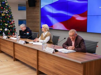 Первое пленарное заседание Общественной палаты состоялось в Мытищах