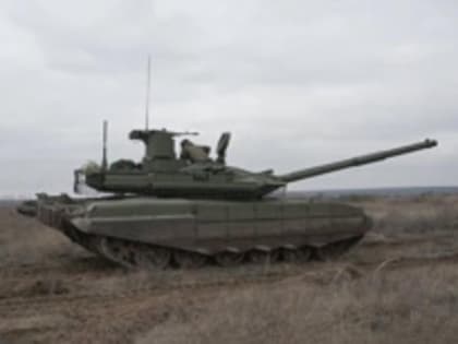 Военные оценили модернизированный Т-90