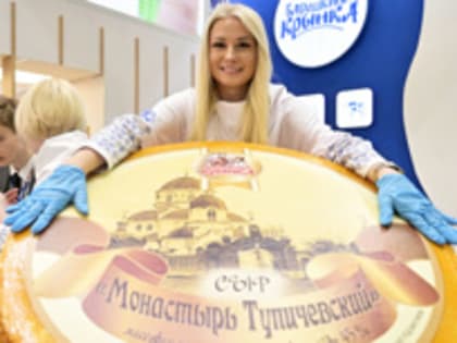 Россия смогла избежать обвала экономики вопреки ожиданиям Запада