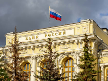 Центробанк планирует выявлять конфликта интересов через НПФ