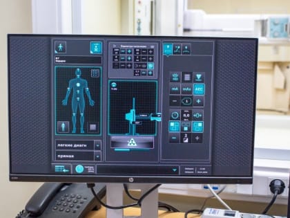 Новый рентген-аппарат поступил в павловопосадскую поликлинику № 3