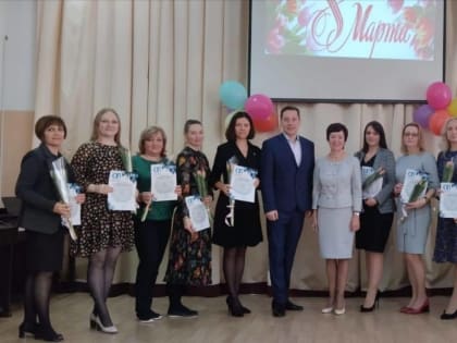 В преддверии Международного женского дня в школе №16 Сергиево-Посадского городского округа состоялся праздничный концерт.