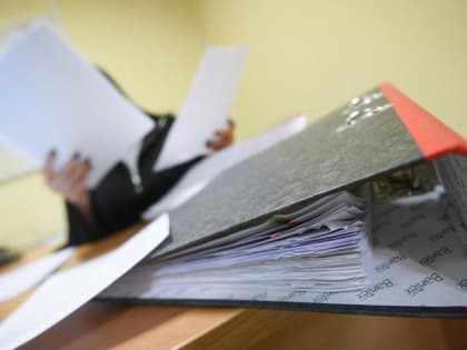 57 аукционов по продаже муниципальной недвижимости провели в Подмосковье с начала года