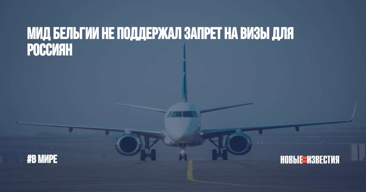 Southwind airlines анталья. Southwind Airlines авиакомпании Турции. South Wind авиакомпания. Турецкая авиакомпания South Wind. South Wind авиакомпания самолеты.