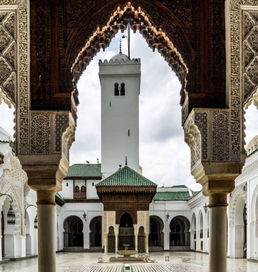Université Al Quaraouiyine