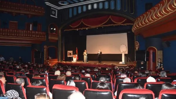 Théâtre Municipal de Tétouan