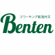 コワーキング新潟弁天