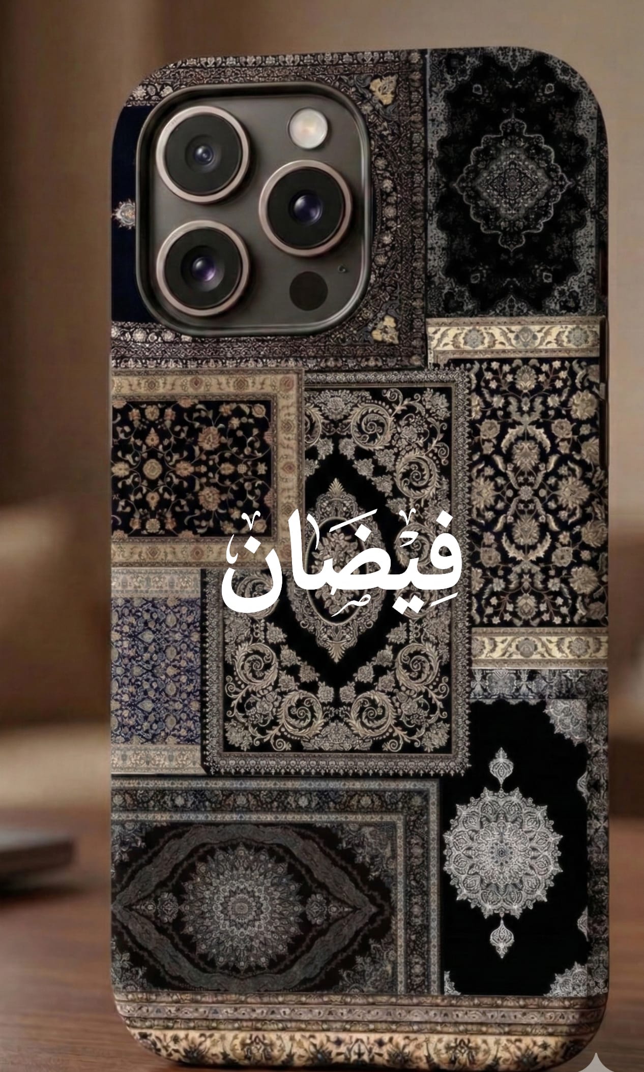 Black Pashmina Mobile Cover with Customized Name - Resin Coated — mobile by Giftistan