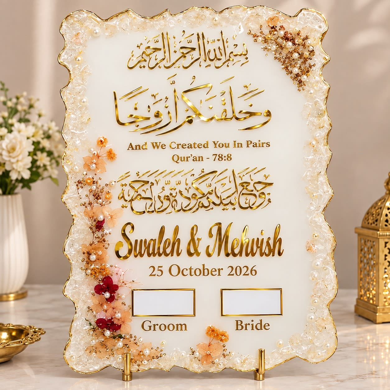 Personalized Nikah Thumbprint Resin Frame | Custom Islamic Wedding Keepsake Gift (without stand) — muslim-wedding handcrafted resin gift by Giftistan