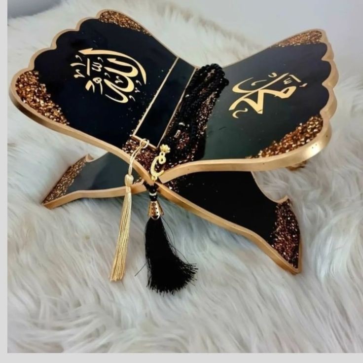 Handcrafted Black and Gold Resin Rehal Stand with Arabic Calligraphy