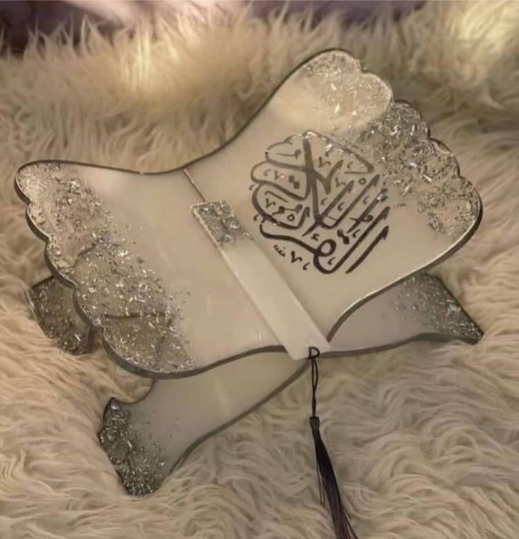 Handcrafted Resin Quran Stand Rehal with Calligraphy