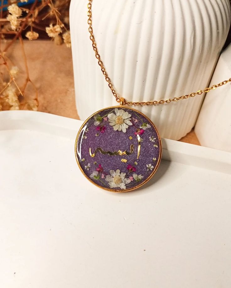Personalized Purple Floral Resin Pendant | Custom Arabic Name Gold Necklace