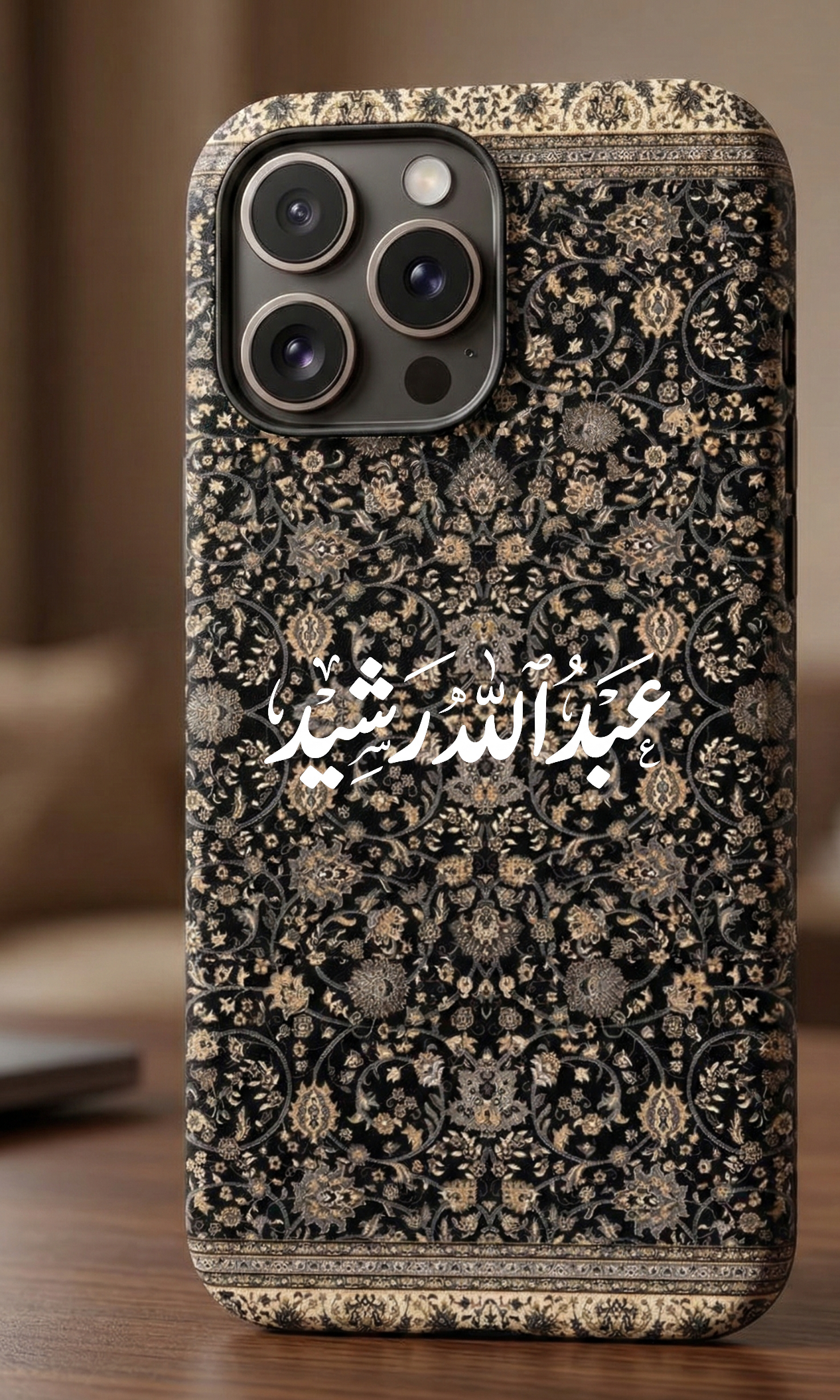 Customized Pashmina Resin Mobile Cover with Name