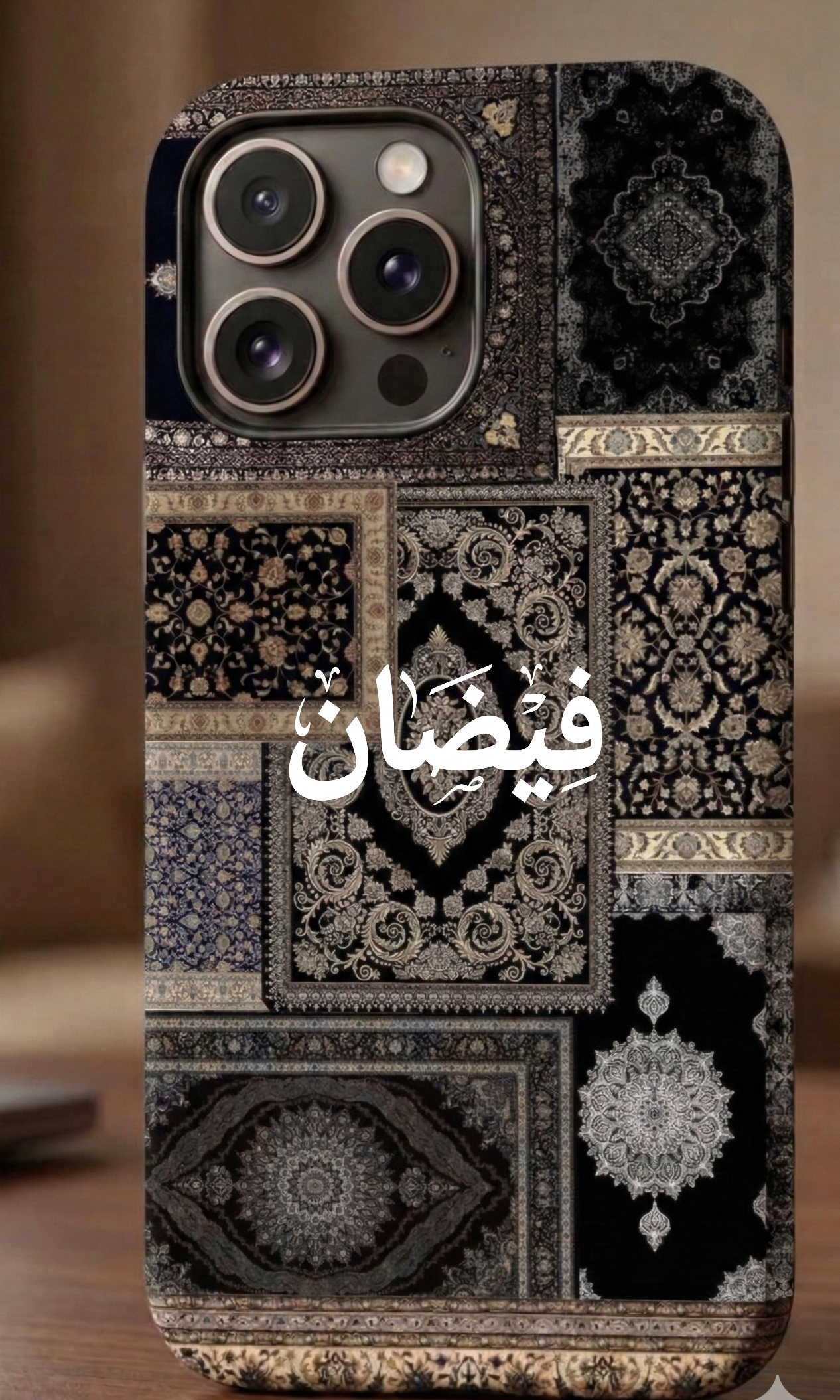 Black Pashmina Mobile Cover with Customized Name - Resin Coated